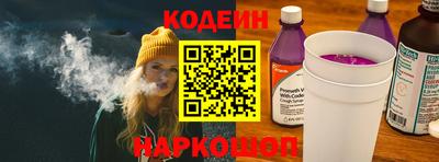 кокаин колумбия Лесосибирск
