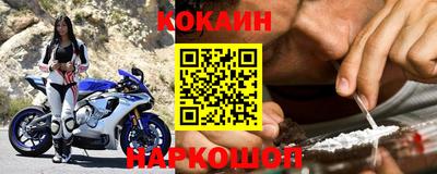ALPHA PVP Ликино-Дулёво