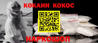 альфа пвп VHQ Ливны