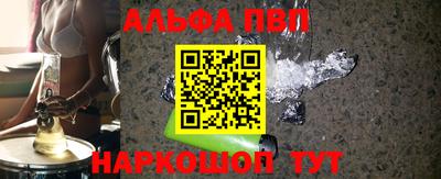 кокаин колумбия Лесосибирск
