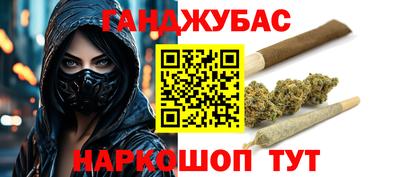ALPHA PVP Ликино-Дулёво