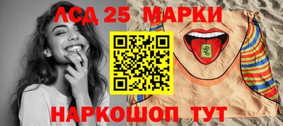 кокаин колумбия Лесосибирск