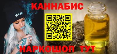 альфа пвп VHQ Ливны