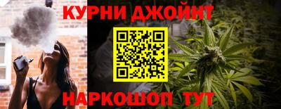 ALPHA PVP Ликино-Дулёво