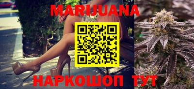 альфа пвп VHQ Ливны