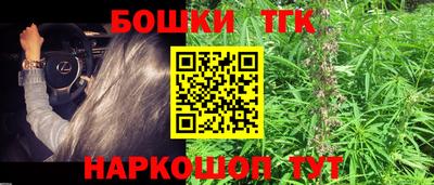 альфа пвп VHQ Ливны