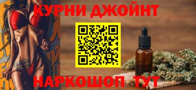 кокаин колумбия Лесосибирск