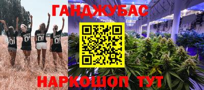 ALPHA PVP Ликино-Дулёво