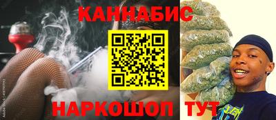 кокаин колумбия Лесосибирск