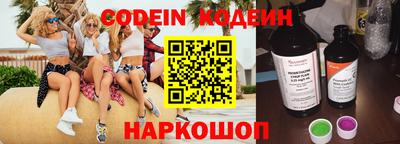 кокаин колумбия Лесосибирск