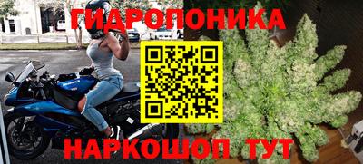альфа пвп VHQ Ливны