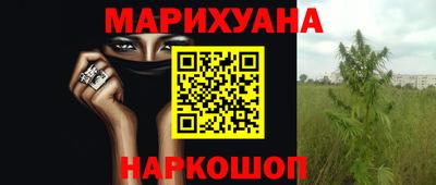 кокаин колумбия Лесосибирск