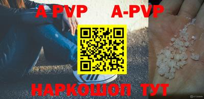 кокаин колумбия Лесосибирск