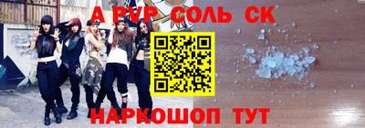 кокаин колумбия Лесосибирск
