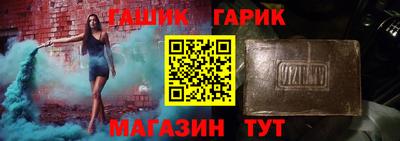 кокаин колумбия Лесосибирск