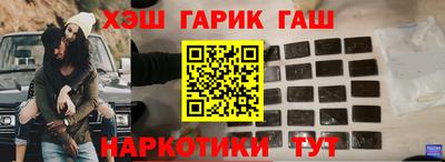 кокаин колумбия Лесосибирск