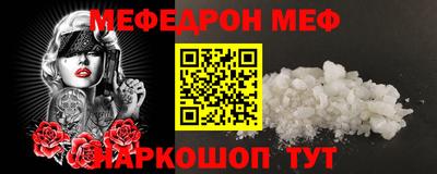 кокаин колумбия Лесосибирск