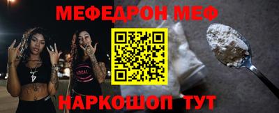 кокаин колумбия Лесосибирск