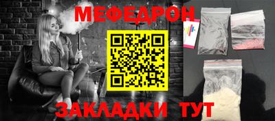 кокаин колумбия Лесосибирск