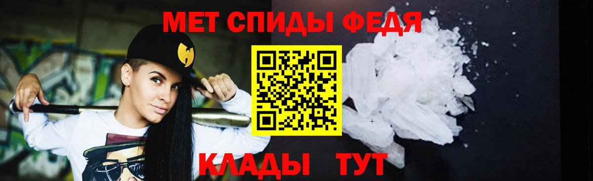 Шатура  МЕТАМФЕТАМИН винт  Вход с VPN 